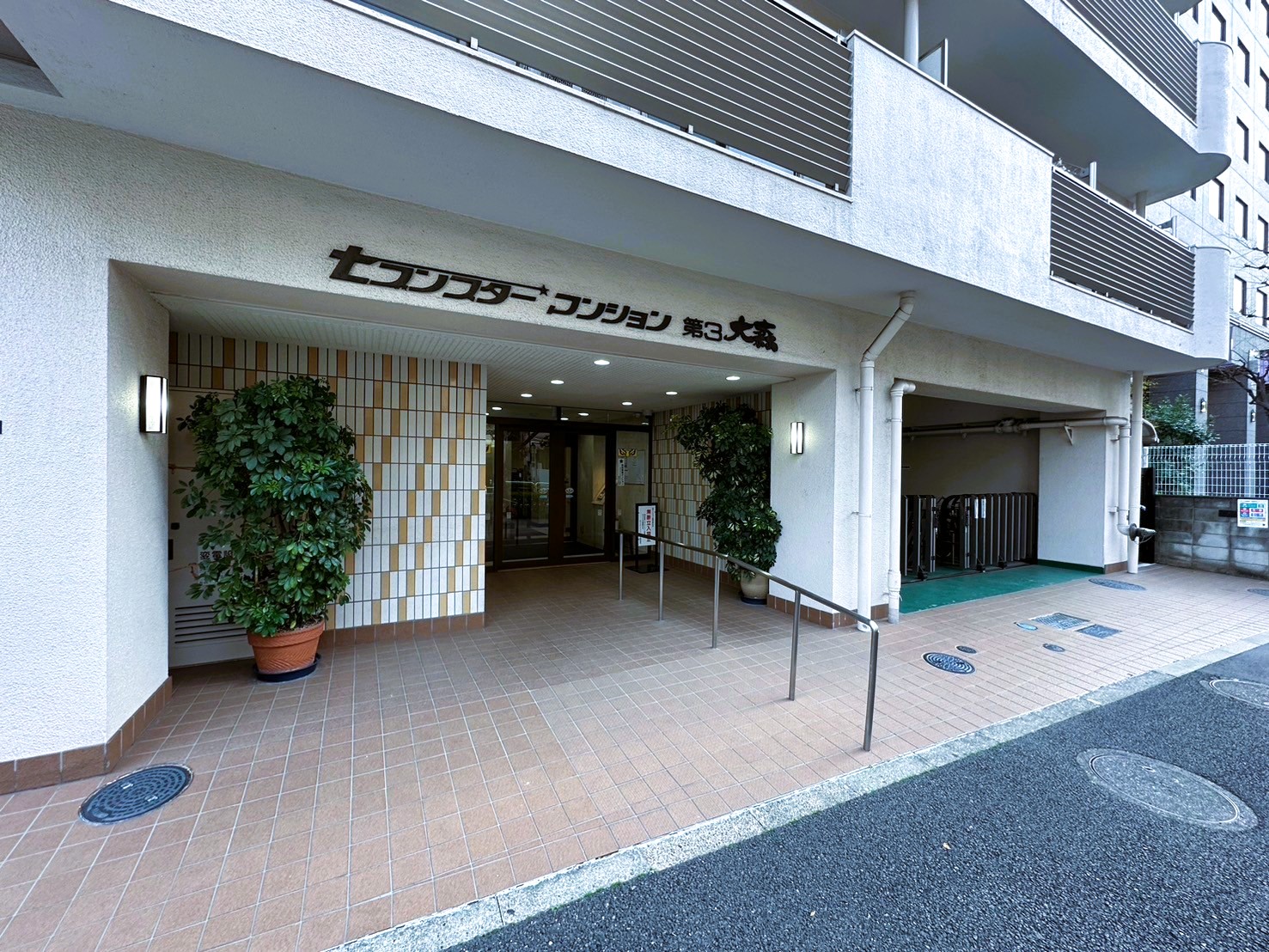 LINE_ALBUM_セブンスター第3大森マンション704 2024.4.2_240406_20